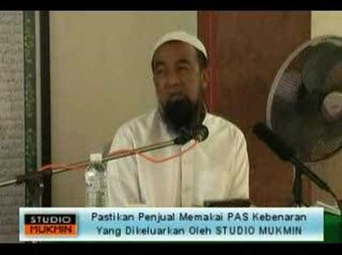 See video