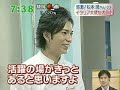 Bambino! interview