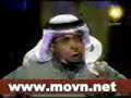 www.movn.net موقع موفن