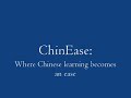 ChinEase Demo