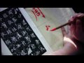 Complete download of Pei Xiu's...