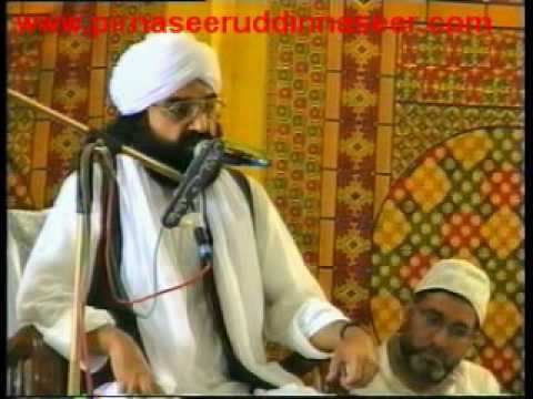Hazrat Ali as ki Shan - HAQ NASEER YA NASEER.