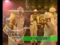 InnoForm Media - Ah Bin Ge Gua Tia Xiu - ho sei liao