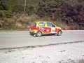 ERC - ELPA Rally 2007