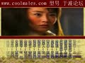 Li Wei Resignation Ending Song- Yu Bo