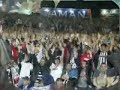 No Pasaran No Pasaran