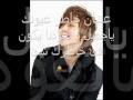 تفاحه وبس3