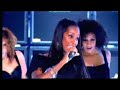 Jamelia - Beware of the Dog - The Green Room