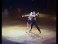 SALSA WORLD CONGRESS Puerto Rico - Finals - Venezuela1