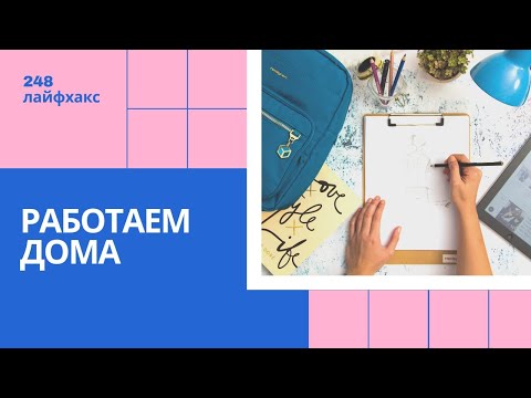 video-show