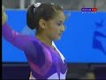 Maricela Cantu 2007 Pan Am Games EF FX