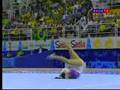 Maricela Cantu 2007 Pan Am Games EF FX