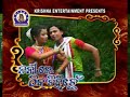 Hit Sambalpuri Song