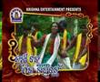 Hit Sambalpuri Song