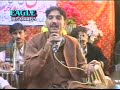 Khalid Malik - Domra Khaista Ye Che Saani Ba De Khalid Malik - Domra Khaista Ye Che Saani Ba De