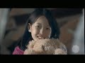 Se7en - Jahl Hahl Geh mv