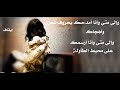 قيصر غرام-سعد علوش الى متى ببقى كذا.mp4