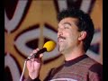 Farid Samim -  Aye Shah-e Khuban