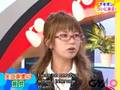 Magibon Japan TV Debut 2