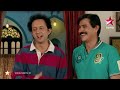 StarPlus
