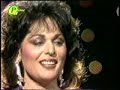 Musarat Nazir - meri pyal bajay chanan chanan -Live Punjabi Song