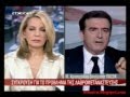 Ο Χρυσοχοϊδης τα γυρίζει για τους λαθρομετανάστες.mp4