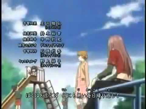 家庭教師ED1~8