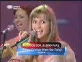 Festival da Can��o 2007 (Eurovision National Final)