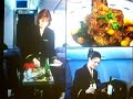 Continental Airlines Marketing Video Continental Airlines Marketing Video