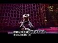 The Beast Within Girlie Show