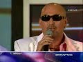 l´amour   húzzad cigány