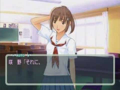 kimikiss Asuka [Percussion instrument]