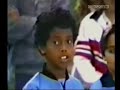 Ronaldinio