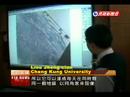Antarctic ice collapse Antarctic ice collapse