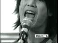 ????? (The Chairman) mv - ?????? (Looking for a New World)