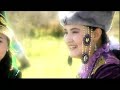 Kazakstan kazak, Otrar