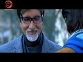 Kabhi Alvida Naa Kehna - Parte 18 - Subtitulado en Español