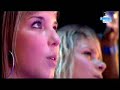 Craig David - 7 Days 2008 Craig David - 7 Days 2008