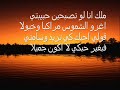 ايهاب بن بلا زيدان