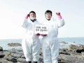 지난 주말 태안반도 봉사활동을 다녀왔습니다.100만명에 달하는 자원봉사자들의 힘으로 점차 제 모습을 되찾아가고 있었습니다.비록 겉모습이긴 했지만, 다행스런운것은 태안의 자연이 다시 살아나고 있다는 점이었습니다.태안의 먹거리와 볼거리 우리의 염려만큼이나 문제가 있다고 하지 않습니다.태안의 지역민들을 위해 이왕이면 태안을 들러보는건 어떨까요?태안의 바닷빛이 하루 속히 제 빛깔을 찾기를 바라며...