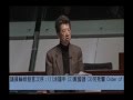 重申多元包容的香港核心價值，批判政府施政不善致扭曲，都被否決！