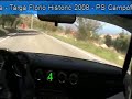 camera car stagno-carrera ps campofelice targa florio 2008