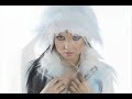 Raina - 1.90m
