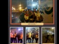 frends 