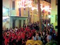 Enhorabuena 2007