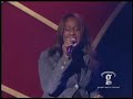 Kymm Lowery - 2005 Gospel Dream #1