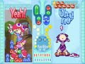 squeaky puyo pop