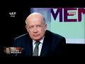 seconde conf�rence de presse de fran�ois hollande le 16 mai 2013 en direct du palais de l'�lys�e. analyse et premi�res r�actions. pr�sent� par oriane mancini.