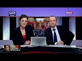 seconde conf�rence de presse de fran�ois hollande le 16 mai 2013 en direct du palais de l'�lys�e. analyse et premi�res r�actions. pr�sent� par oriane mancini.