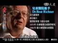 20071015 愛在柬埔寨 - 2/4 瑞士醫師做推手 匯聚大愛柬埔寨